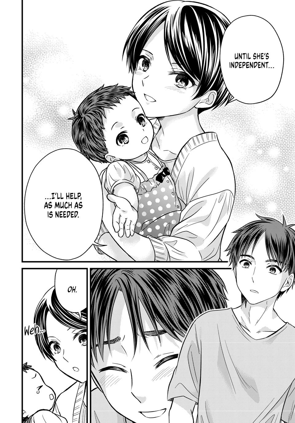 Ojousama No Shimobe Chapter 158 22